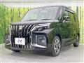 2025 Suzuki Solio Bandit