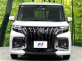 2025 Suzuki Solio Bandit