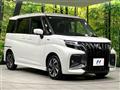 2025 Suzuki Solio Bandit