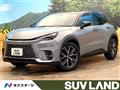 2024 Lexus Other