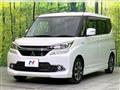 2017 Mitsubishi Delica D2