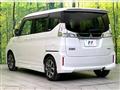 2017 Mitsubishi Delica D2