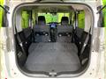 2017 Mitsubishi Delica D2