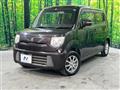 2011 Suzuki MR Wagon