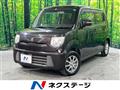 2011 Suzuki MR Wagon