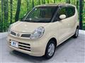 2009 Nissan Moco