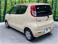 2009 Nissan Moco