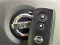 2010 Nissan Moco