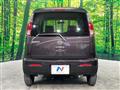 2011 Nissan Moco