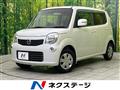 2011 Nissan Moco