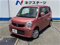 2013 Nissan Moco