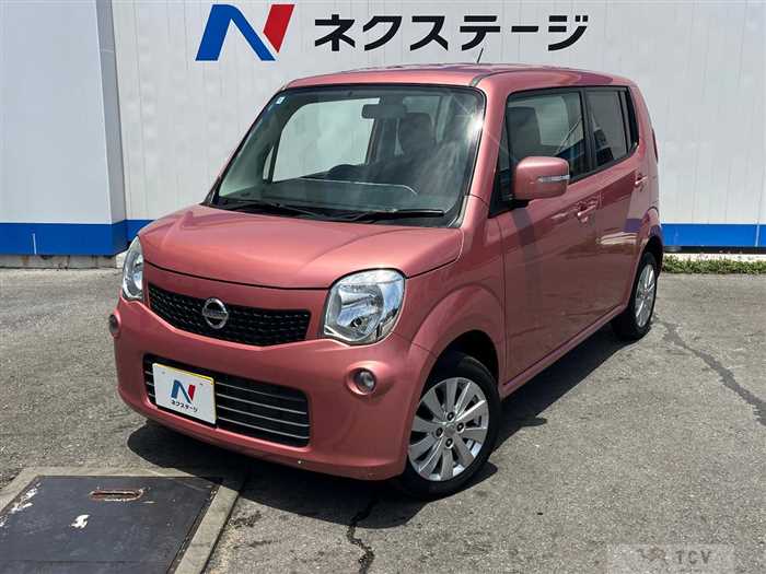 2013 Nissan Moco