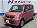 2013 Nissan Moco