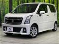 2017 Suzuki Wagon R Stingray