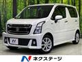 2017 Suzuki Wagon R Stingray