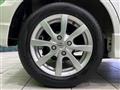 2017 Suzuki Wagon R Stingray