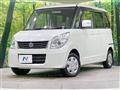 2011 Suzuki Palette