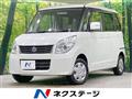 2011 Suzuki Palette