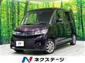 2013 Suzuki Suzuki Others