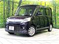 2013 Suzuki Suzuki Others