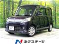 2013 Suzuki Suzuki Others