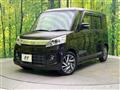 2014 Suzuki Suzuki Others