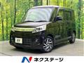 2014 Suzuki Suzuki Others