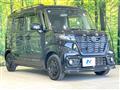 2022 Suzuki Suzuki Others