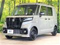 2024 Suzuki Suzuki Others