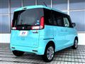 2015 Suzuki Spacia