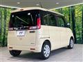 2016 Suzuki Spacia
