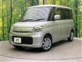 2017 Suzuki Spacia