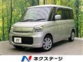 2017 Suzuki Spacia