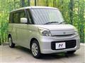 2017 Suzuki Spacia