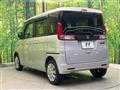 2017 Suzuki Spacia