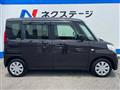 2017 Suzuki Spacia