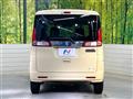 2017 Suzuki Spacia