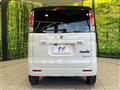 2019 Suzuki Spacia