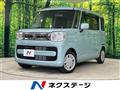2019 Suzuki Spacia