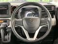 2023 Suzuki Spacia