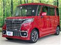 2023 Suzuki Suzuki Others