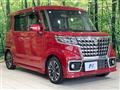 2023 Suzuki Suzuki Others