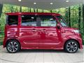 2023 Suzuki Suzuki Others