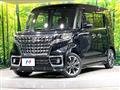2023 Suzuki Suzuki Others