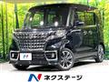 2023 Suzuki Suzuki Others