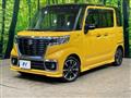 2018 Suzuki Suzuki Others