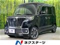 2020 Suzuki Suzuki Others