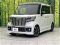 2018 Suzuki Suzuki Others