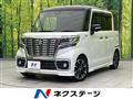 2018 Suzuki Suzuki Others
