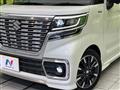 2018 Suzuki Suzuki Others